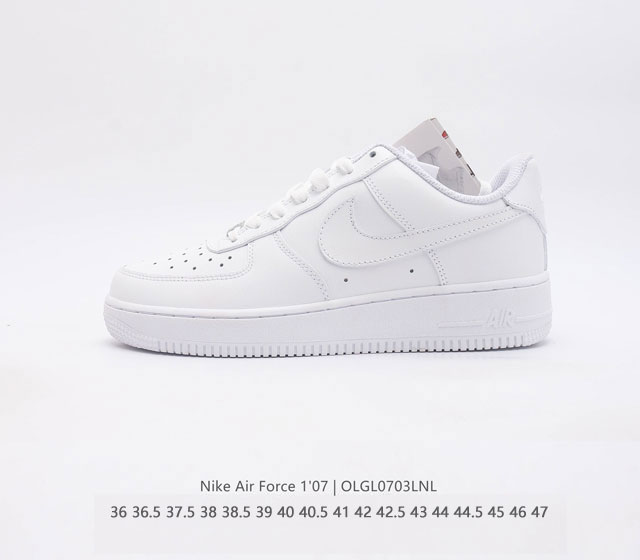 大量现货 特批 Nike Air Force 1 '07 全白空军一号Af1小白鞋 长期稳定有货