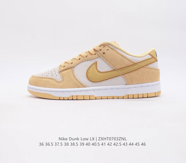 耐克 Nike Sb Dunk Low 扣篮系列复古低帮休闲运动滑板板鞋 采用脚感柔软舒适zoomair气垫 有效吸收滑板等极限运动在落地时带来的冲击力 为街头