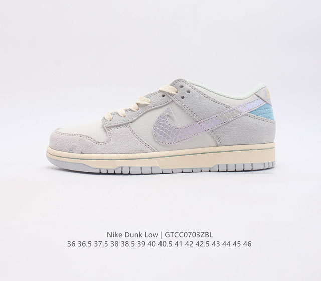 耐克nike Sb 系列 Dunk Low 复古低帮休闲运动滑板板鞋 采用脚感柔软舒适zoomair气垫 有效吸收滑板等极限运动在落地时带来的冲击力 为街头运动