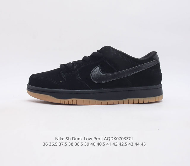 真标 耐克 Nike Sb Dunk Low Pro 扣篮系列复古低帮休闲运动滑板板鞋 采用脚感柔软舒适zoomair气垫 有效吸收滑板等极限运动在落地时带来的