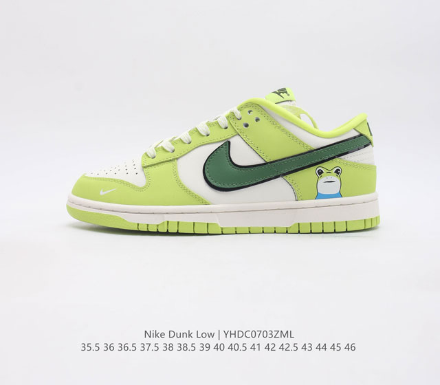 耐克nike Sb Dunk Low Pro X Lv 路易威登 联名复古低帮休闲运动滑板板鞋 采用脚感柔软舒适zoomair气垫 有效吸收滑板等极限运动在落地