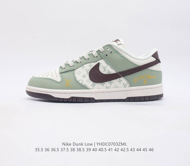 耐克nike Sb Dunk Low Pro X Lv 路易威登 联名复古低帮休闲运动滑板板鞋 采用脚感柔软舒适zoomair气垫 有效吸收滑板等极限运动在落地