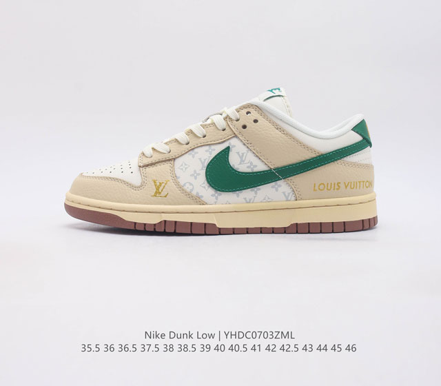 耐克nike Sb Dunk Low Pro X Lv 路易威登 联名复古低帮休闲运动滑板板鞋 采用脚感柔软舒适zoomair气垫 有效吸收滑板等极限运动在落地