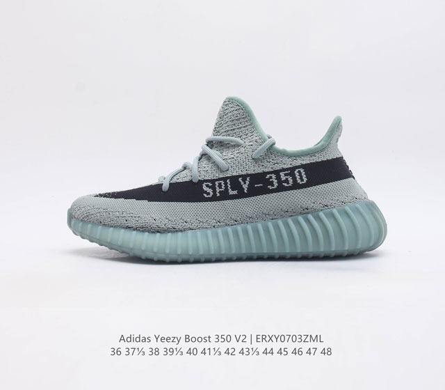 Pt 巴斯夫版本 真爆 Adidas 阿迪达斯 Yeezy Boost 350 V2 椰子 休闲透气缓震舒适 百搭轻便中底慢跑鞋 椰子鞋经典运动鞋中性跑鞋