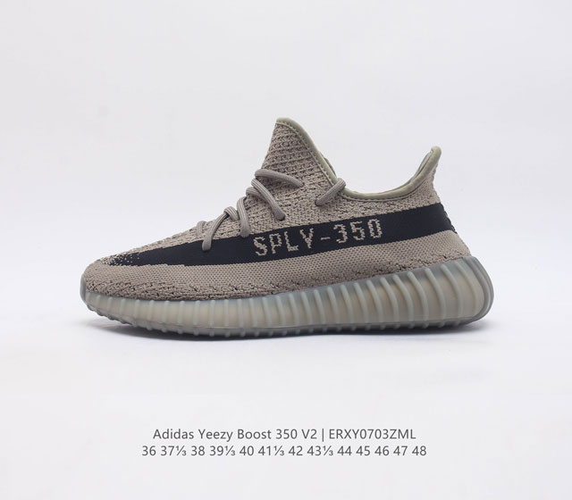 Pt 巴斯夫版本 真爆 Adidas 阿迪达斯 Yeezy Boost 350 V2 椰子 休闲透气缓震舒适 百搭轻便中底慢跑鞋 椰子鞋经典运动鞋中性跑鞋