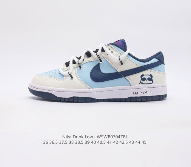 公司级nk Sb Dunk Lowgreen-Beige绑绳解构风 系列低帮休闲运动滑板板鞋 货号 Dh9765-300 尺码 36 36.5 37.5