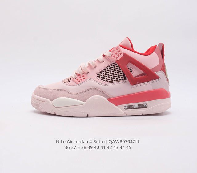 真标 带半码 乔丹 Air Jordan 4 Retro Pe Aj4 中帮复古休闲运动文化篮球鞋 货号 308497 616 尺码 36 37.5 3