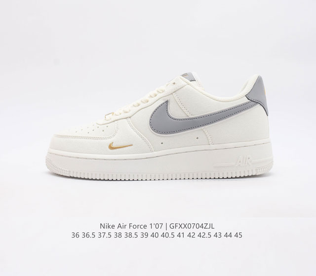 耐克 Nike Air Force 1 '07 空军一号 Af1 经典篮球鞋气垫休闲运动鞋 穿上 Air Force 1 '07 运动鞋革新经典篮球鞋 助你踢踩