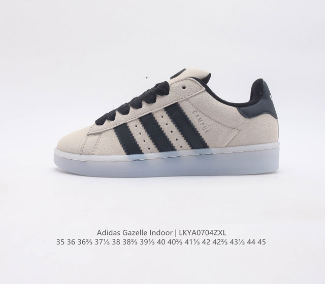 真标 阿迪达斯 Adidas Originals Gazelle Indoor 复古三叶草防滑透明橡胶板鞋经典运动鞋 经典鞋,忠于原版设计,缀撞色三条纹和鞋