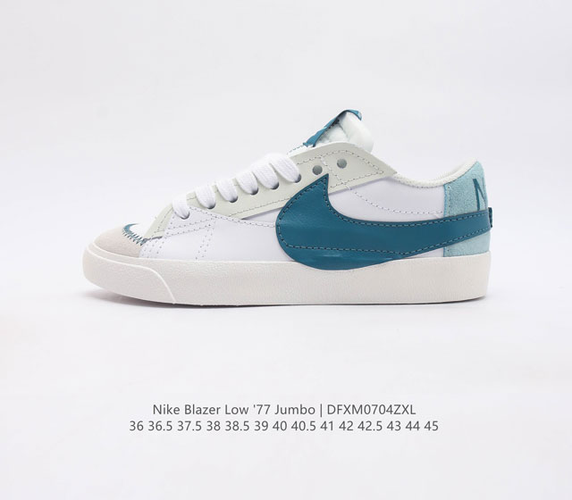 耐克 Nike Blazer Low '77 Jumbo 男女子运动鞋抓地板鞋革新重塑经典街头人气鞋款 采用人气传统外观 巧搭大号耐克勾勾设计和宽大鞋带 柔