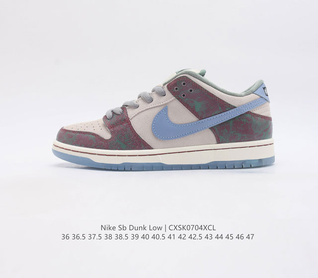 公司级 耐克 Sb 系列 Nike Dunk Low 运动鞋复古板鞋 作为 80 年代经典篮球鞋款 起初专为硬木球场打造 后来成为席卷街头的时尚标杆 现以经