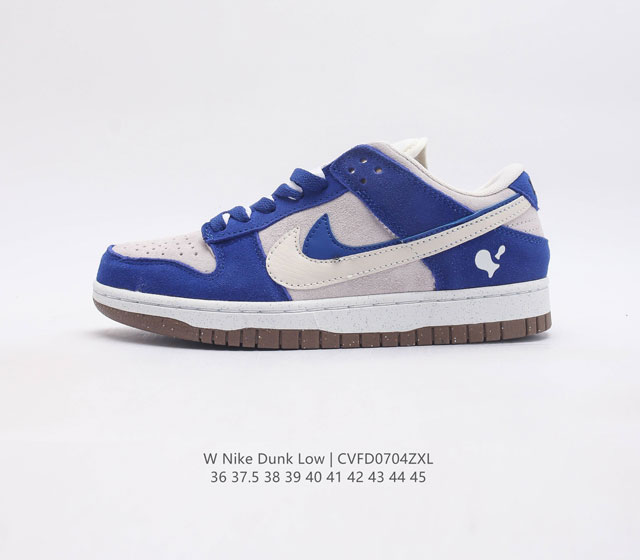 耐克 Sb系列 Nike Dunk Low Se 85 双勾 Nike推出特别版dunk Low企划 鞋身左右侧均配有皮革质双 Swooshes 85 年纪念标