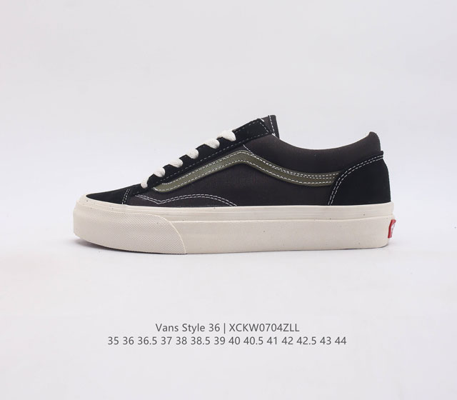 真标 带半码 Vans-万斯 Style 36 经典低帮帆布休闲运动硫化滑板板鞋 真的是吹爆的系列,那就是vansstyle36系列低帮经典复古文化休闲运动