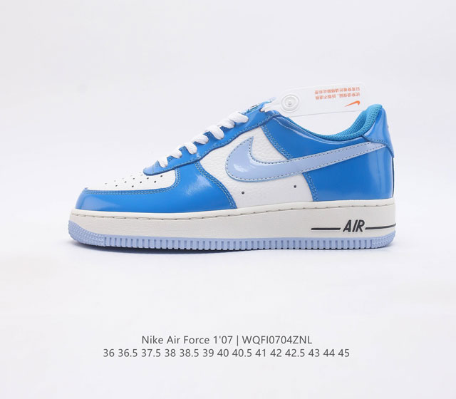 耐克nike Air Force 1 Low 空军一号 Af1 低帮百搭休闲运动板鞋 柔软 弹性十足的缓震性能和出色的中底设计 横跨复古与现代的外型结合 造就出