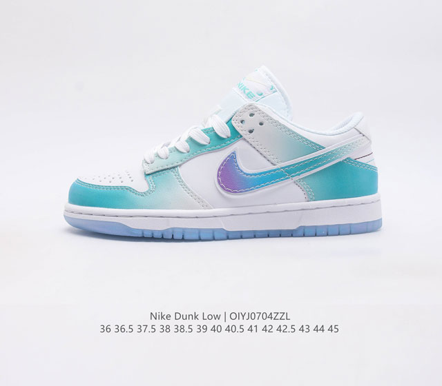 耐克 Sb 系列 Nike Dunk Low 运动鞋复古时尚板鞋 作为 80 年代经典篮球鞋款 起初专为硬木球场打造 后来成为席卷街头的时尚标杆 现以经典细节和