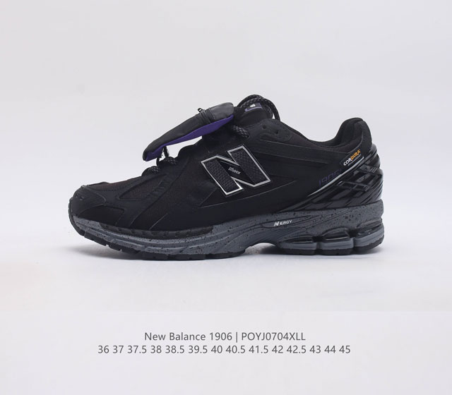 New Balance M1906系列 复古单品宝藏老爹鞋款 公司级版本 作为nb最经典的档案鞋型之一 与2002一样 1906有着nb最成熟的技术加持和复