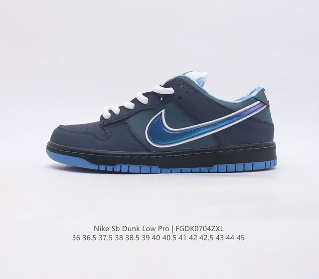 真标 耐克 Nike Sb Dunk Low Pro 扣篮系列复古低帮休闲运动滑板板鞋 采用脚感柔软舒适zoomair气垫 有效吸收滑板等极限运动在落地时带来的