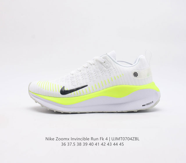 耐克 Nike Zoomx Invincible Run Fk4 马拉松 轻量休闲运动慢跑鞋 机能风格运动鞋 跑步鞋搭载柔软泡绵 在运动中为你塑就缓震脚感