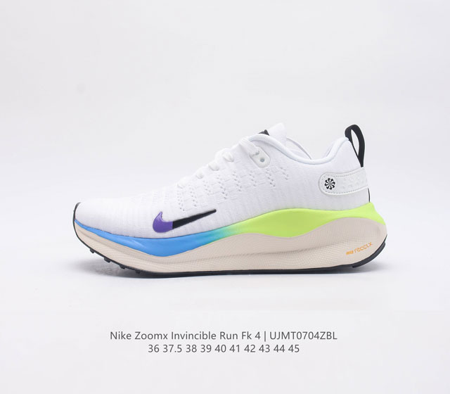 耐克 Nike Zoomx Invincible Run Fk4 马拉松 轻量休闲运动慢跑鞋 机能风格运动鞋 跑步鞋搭载柔软泡绵 在运动中为你塑就缓震脚感