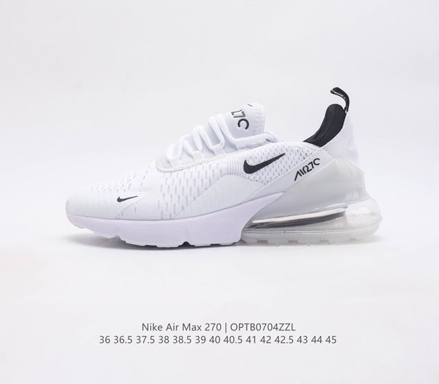 耐克 Nike Air Max 270 后半掌气垫缓震运动鞋时尚男女士跑步鞋 作为 Nike 休闲型 Air Max 鞋款 Nike Air Max 270