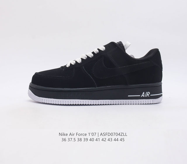 耐克nike Air Force 1 Low 空军一号 Af1 低帮百搭休闲运动板鞋 柔软 弹性十足的缓震性能和出色的中底设计 横跨复古与现代的外型结合 造就出