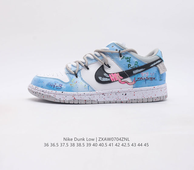 耐克nike Dunk Low 解构绑带滑板鞋 双鞋带系统延续了今年的代表性风格 保持了 Dunk Sb Low 街头属性的同时 Virgil 强烈的解构属性让