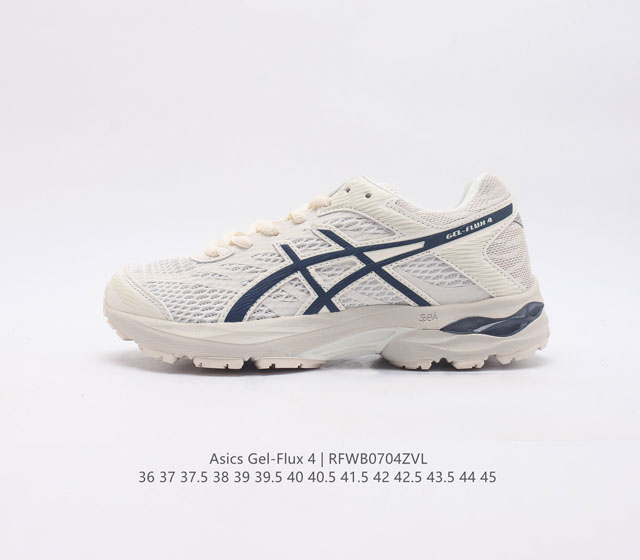 Asics 亚瑟士 Gel-Flux 4 男女子运动鞋舒适跑鞋缓震透气跑步鞋 Gel-Flux4采用的是新一代轻质网布面 大孔洞设计极具透气性 柔软包覆双脚