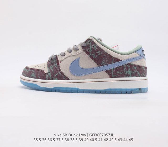 公司级 耐克 Sb 系列 Nike Dunk Low 运动鞋复古板鞋 作为 80 年代经典篮球鞋款 起初专为硬木球场打造 后来成为席卷街头的时尚标杆 现以经