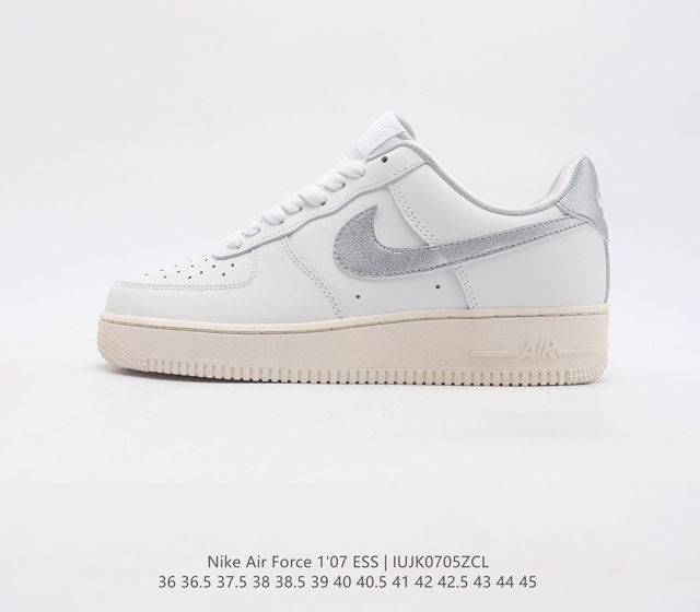 耐克 Nike Air Force 1 07 空军一号低帮百搭休闲运动板鞋 柔软 弹性十足的缓震性能和出色的中底设计 横跨复古与现代的外型结合 造就出风靡全球三 - 点击图像关闭