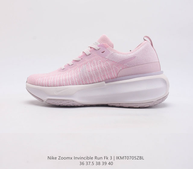 Nike Zoomx Invincible Run Fk 3 机能风格运动鞋 跑步鞋搭载柔软泡绵 在运动中为你塑就缓震脚感 设计灵感源自日常跑步者 提供稳固支撑