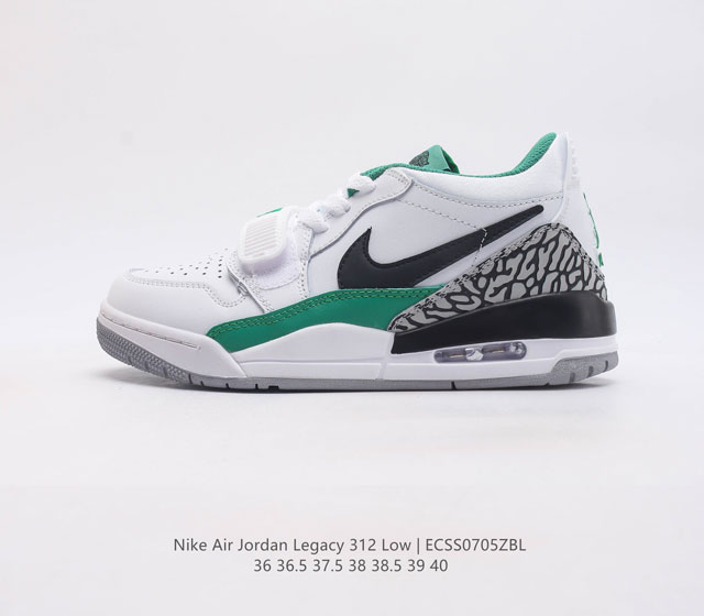 公司级air Jordan Legacy 312 有着交错结合的设计 它的名字就展现出它所包含的鞋款 素 312 分别对应了 Air Jordan 3 Ai