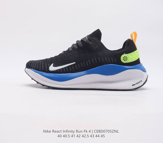 耐克 Nike Zoomx Invincible Run Fk4 马拉松 轻量休闲运动慢跑鞋 机能风格运动鞋 跑步鞋搭载柔软泡绵 在运动中为你塑就缓震脚感