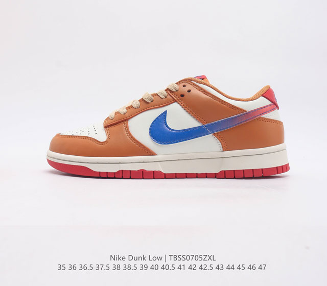 耐克nike Dunk Low 板鞋 Sb系列经典百搭休闲运动板鞋加厚鞋舌的填充 使舒适性大大提升 同时也更方便穿脱中底部分则加入了脚感柔软舒适zoomair气