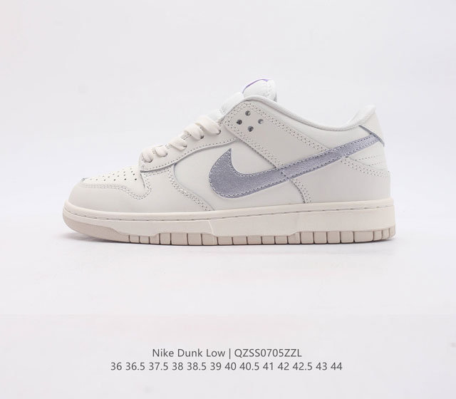 耐克nike Dunk Low 板鞋 Sb系列经典百搭休闲运动板鞋加厚鞋舌的填充 使舒适性大大提升 同时也更方便穿脱中底部分则加入了脚感柔软舒适zoomair气