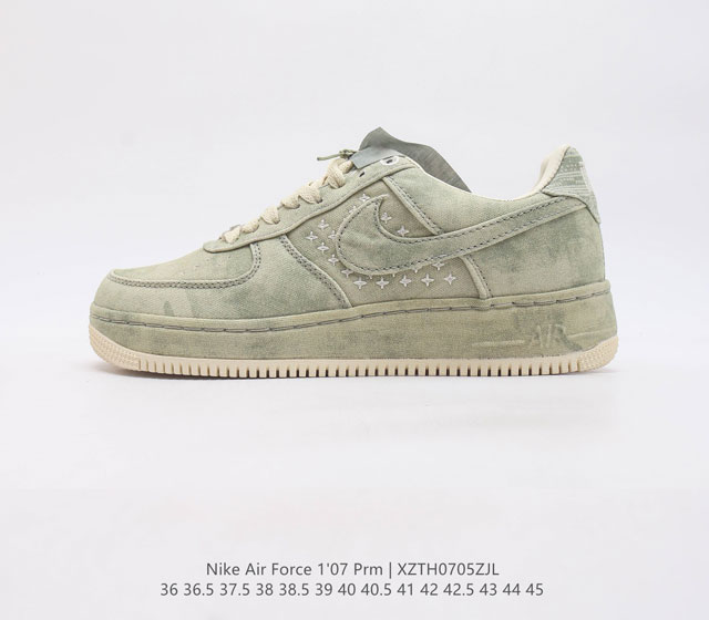 Nike Air Force 1 '07 Prm 空军一号运动鞋 在 年款篮球鞋的基础上 焕新演绎人们所熟知的特色 利落皮革 简洁配色 助你全力以赴发挥出色实力