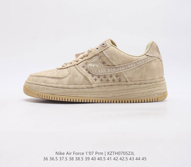 Nike Air Force 1 '07 Prm 空军一号运动鞋 在 年款篮球鞋的基础上 焕新演绎人们所熟知的特色 利落皮革 简洁配色 助你全力以赴发挥出色实力