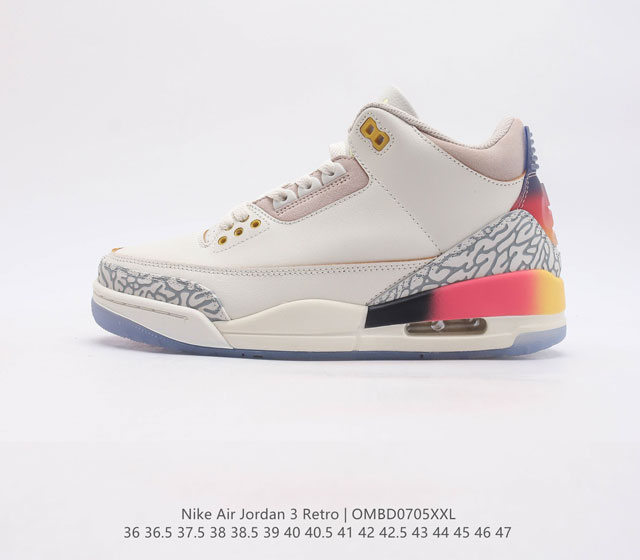 乔丹 Aj 3 耐克 Nike Air Jordan 3 Retro Se 乔3 复刻篮球鞋 乔丹3代 三代 男女子运动鞋 作为 Aj 系列中广受认可的运动