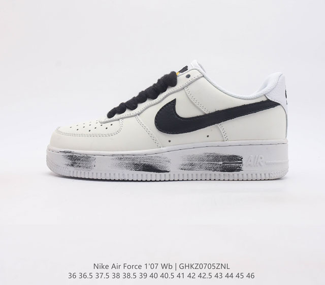 头层皮含气垫 耐克 G-Dragon权志龙个人品牌peaceminusone X Nike Air Force 1Para-Noise空军低帮经典百搭休闲运动板