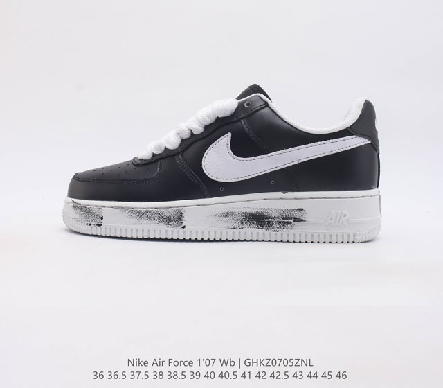 头层皮含气垫 耐克 G-Dragon权志龙个人品牌peaceminusone X Nike Air Force 1Para-Noise空军低帮经典百搭休闲运动板