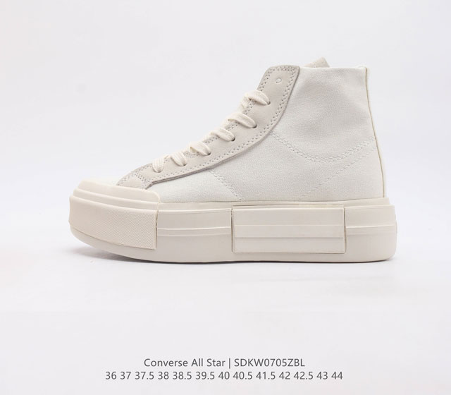 Converse All Star 匡威全明星帆布鞋 复古高帮休闲运动硫化百搭板鞋 厚底增高男女鞋经典帆布鞋学院风学生鞋 这个系列是匡威最古老的系列了 是匡