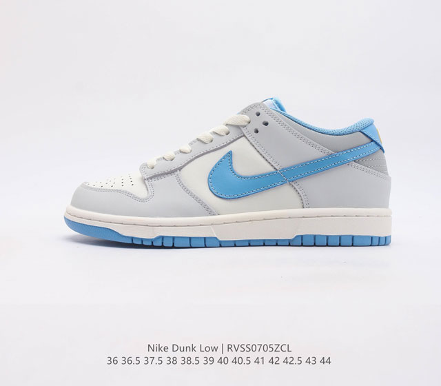 耐克 Sb 系列 Nike Dunk Low 运动鞋复古板鞋 作为 80 年代经典篮球鞋款 起初专为硬木球场打造 后来成为席卷街头的时尚标杆 现以经典细节和