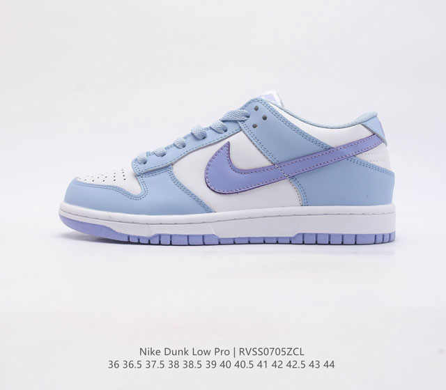 耐克 Sb 系列 Nike Dunk Low 运动鞋复古板鞋 作为 80 年代经典篮球鞋款 起初专为硬木球场打造 后来成为席卷街头的时尚标杆 现以经典细节和