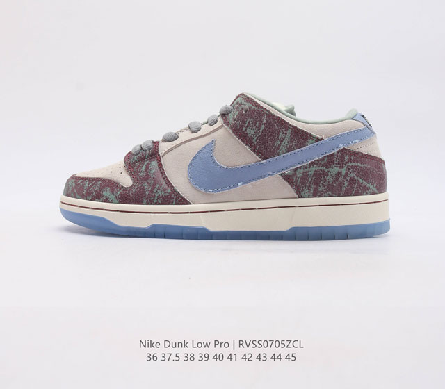 耐克 Sb 系列 Nike Dunk Low 运动鞋复古板鞋 作为 80 年代经典篮球鞋款 起初专为硬木球场打造 后来成为席卷街头的时尚标杆 现以经典细节和