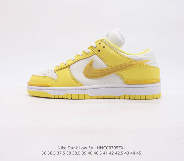 真标 耐克 Sb 系列男女鞋 Nike Dunk Low Sp 运动鞋复古板鞋 作为 80 年代经典篮球鞋款 起初专为硬木球场打造 后来成为席卷街头的时尚标