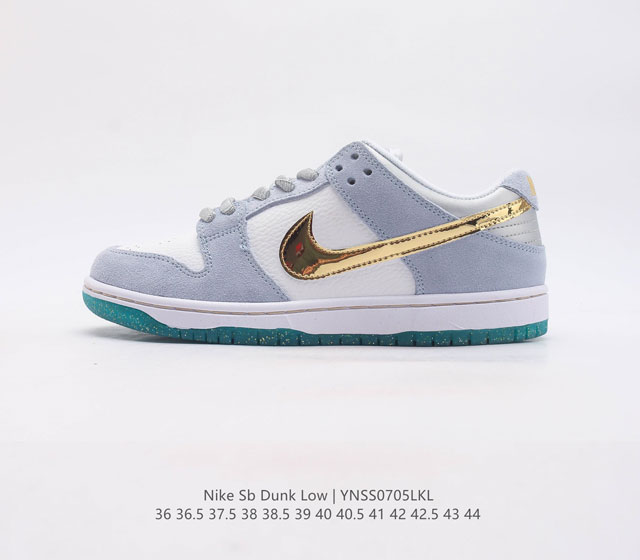 耐克nike Sb Dunk Low Pro 复古低帮休闲运动滑板板鞋 采用脚感柔软舒适zoomair气垫 有效吸收滑板等极限运动在落地时带来的冲击力 为街头运