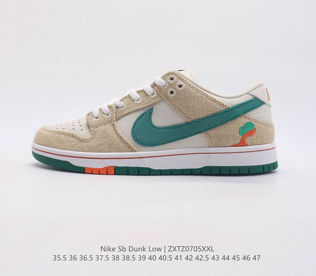 公司级 耐克 Sb 系列 Nike Dunk Low 运动鞋复古板鞋 作为 80 年代经典篮球鞋款 起初专为硬木球场打造 后来成为席卷街头的时尚标杆 现以经