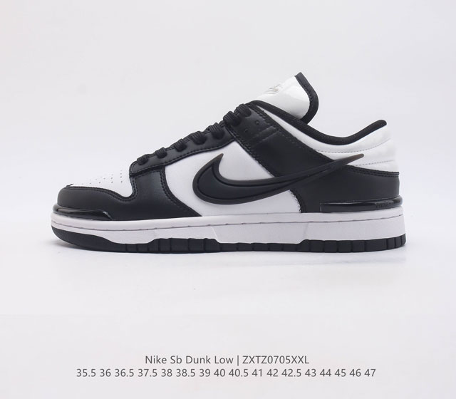 公司级 耐克 Sb 系列 Nike Dunk Low 运动鞋复古板鞋 作为 80 年代经典篮球鞋款 起初专为硬木球场打造 后来成为席卷街头的时尚标杆 现以经