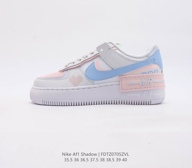 耐克女士运动鞋 Nike Af1 Shadow 空军一号 轻量增高低帮板鞋拼接解构主义设计休闲运动滑板鞋 此款运动鞋为经典篮球鞋款设计增添趣味 凸显俏皮风格