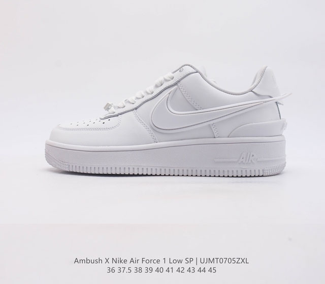 Ambush X Nk Air Force 1'07 Low 耐克 空军一号 Af1 低帮休闲板鞋 鞋面采用了优质原厂皮革 标志性的 Swoosh 延伸