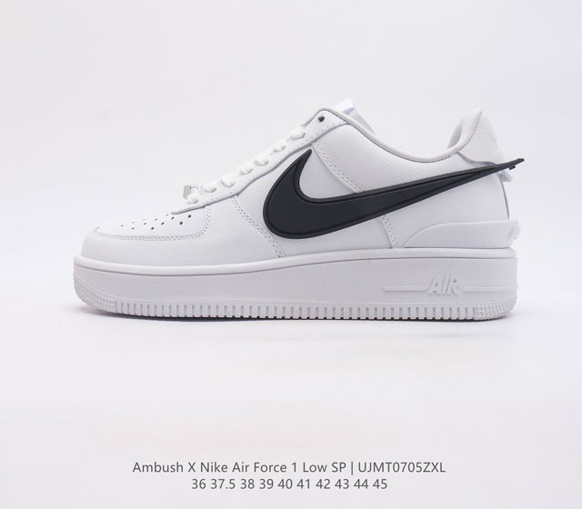 Ambush X Nk Air Force 1'07 Low 耐克 空军一号 Af1 低帮休闲板鞋 鞋面采用了优质原厂皮革 标志性的 Swoosh 延伸